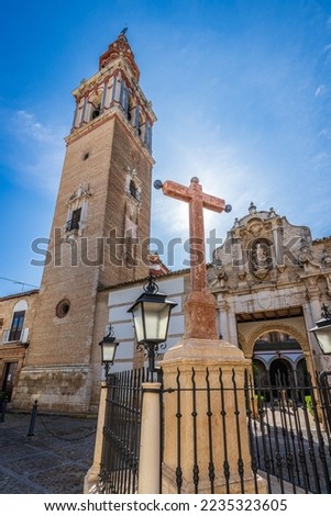 Church of Santiago in the city of Ecija, in Seville, Spain.