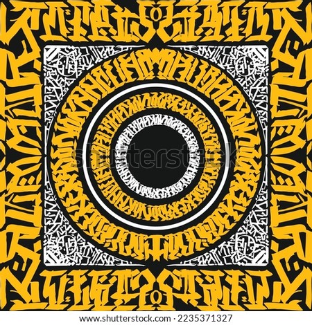 Gothic abstract calligraphy in the form of squares and circles, yellow and white. fracture. Vector hand drawn illustration. Letter background, print. T-shirt design, bandana, tattoo