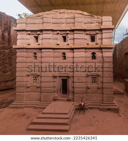 Bet Amanuel rock-hewn church in Lalibela, Ethiopia Royalty-Free Stock Photo #2235426341