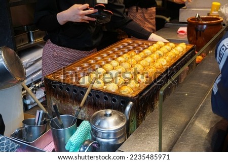 A picture of delicious Japanese takoyaki