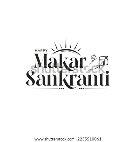 Happy Makar Sankranti Text Typography Design Template Royalty-Free Stock Photo #2235510061