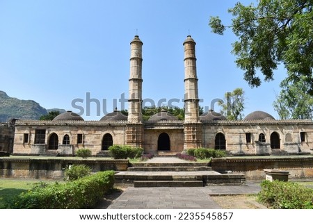 Shaher ki Masjid, front view, private mosque built for royal family and nobles of the Gujrat Sultanate,  A UNESCO World Heritage Site, Gujarat, Champaner, India

