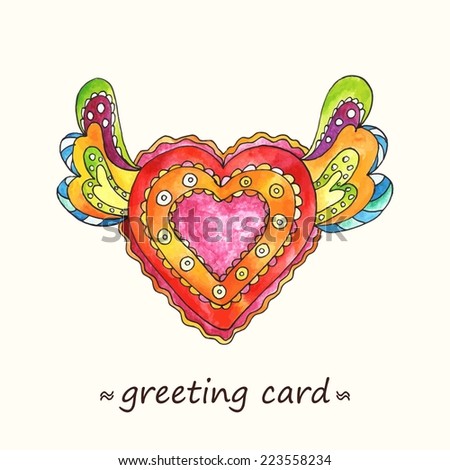 Paint heart. Romantic card with colorful heart. Love decoration. Valentine card.