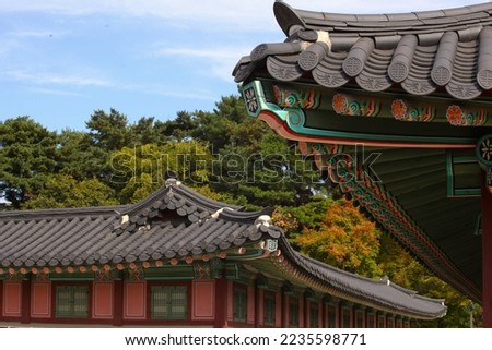 beautiful Korean traditional house  and blue sky