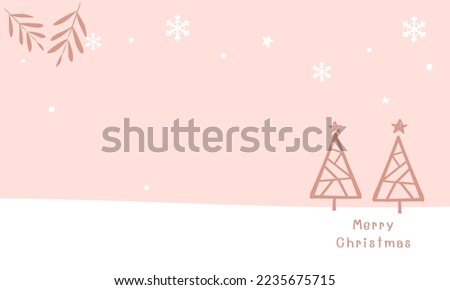 Christmas and New year wallpaper with branch, snowflakes and pine tree on pink sky background vector illustration.
