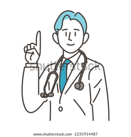Vector illustration of a male doctor in a white coat with a stethoscope hanging down, pointing and smiling. Royalty-Free Stock Photo #2235914487