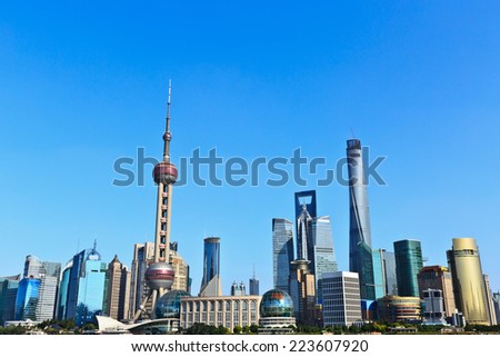 Shanghai urban landscape under the blue sky