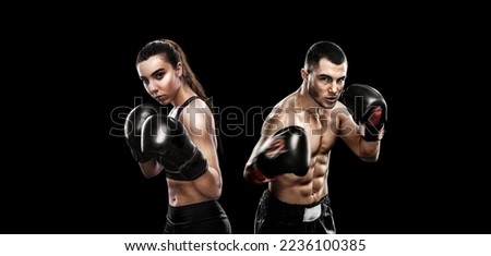 Boxing concept. Sports betting. Design for a bookmaker. Download banner for sports website. Two boxers isolated on a black background. Royalty-Free Stock Photo #2236100385