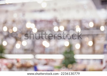 light blurred background in the store new year holiday