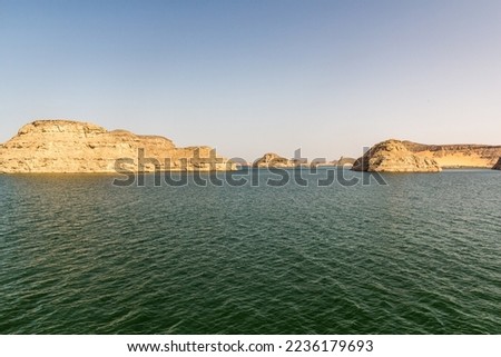 Rocky banks of Lake Nasser, Egypt Royalty-Free Stock Photo #2236179693
