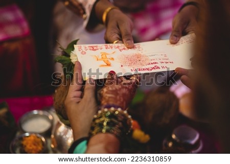 indian wedding invitation card in marathi or maharashtra 