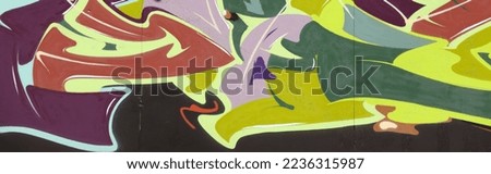 Colorful background of graffiti painting artwork with bright aerosol strips on metal wall. Old school street art piece made with aerosol spray paint cans. Contemporary youth culture backdrop