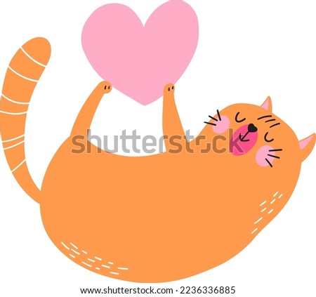 Cute Valentines Day illustration cat. Valentines art for posters, greeting cards, flyers, labels, banners, invitations.