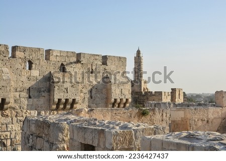 The Old City of Jerusalem. The Old City is the historical part of the ancient city of Jerusalem. Royalty-Free Stock Photo #2236427437