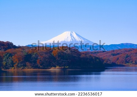 Snowcapped Mount fuji in Japan Royalty-Free Stock Photo #2236536017