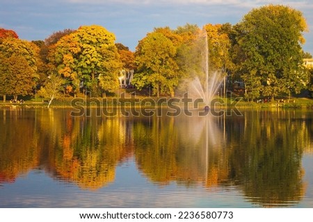 Park in Druskininkai, a spa town on the Nemunas River in southern Lithuania, close to the borders of Belarus and Poland. Royalty-Free Stock Photo #2236580773