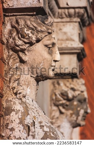 Facade detail in Liepāja, a city in western Latvia, located on the Baltic Sea. Royalty-Free Stock Photo #2236583147