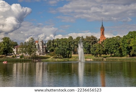View of Druskonis lake at park of Druskininkai. Lithuania Royalty-Free Stock Photo #2236656523