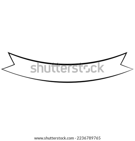 Curved ribbon banner stock clip art. Ribbon clip art element illustration. The bright color of the ribbon illustration.