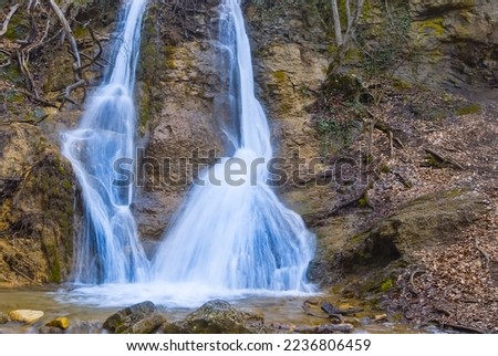 beautiful small waterfall in mountain, beautiful natural background