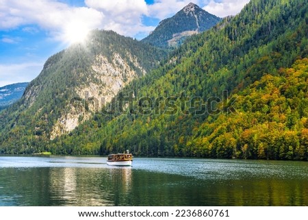 Electric boat in Koenigssee, Konigsee, Berchtesgaden National Park, Bavaria Germany Royalty-Free Stock Photo #2236860761