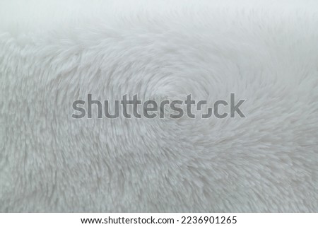 Wallpaper of white fur material