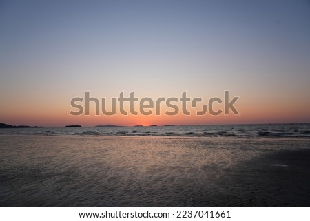 a picture taken while walking on the beach