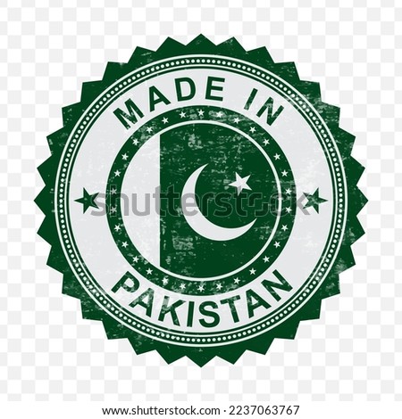 Vector illustration of round green stamp. Made in Pakistan on transparent background (PNG).