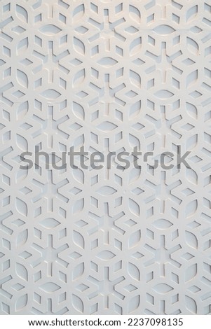 Islamic ornaments, Persian motifs. Islamic ramadan round pattern elements, geometric circular decorative arabic symbols