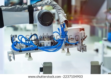 robotic pneumatic piston sucker unit on industrial machine,automation compressed air factory production Royalty-Free Stock Photo #2237104903