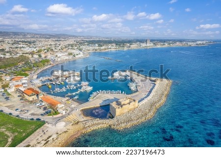 Landscape with medieval port of Paphos, Cyprus Royalty-Free Stock Photo #2237196473