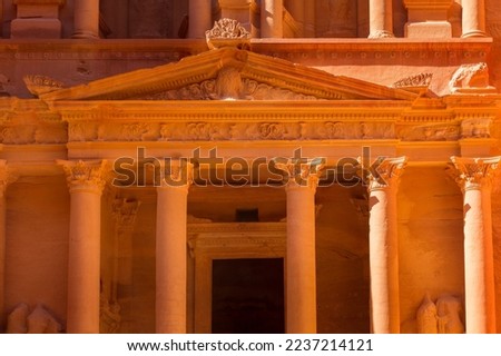 Petra, Jordan close-up view of the Treasury, Al Khazneh, one of the new Seven Wonders of the World Royalty-Free Stock Photo #2237214121