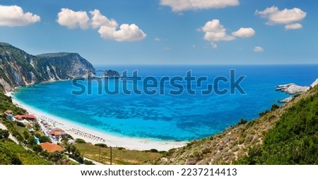 Petani Beach summer panorama (Kefalonia, Greece). All people are not recognize. 