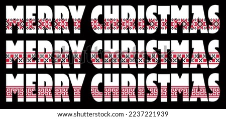Merry Christmas inscription with black and white ornament.