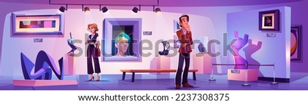 People visit museum with modern art exhibition. Gallery interior with contemporary artworks, paintings and sculptures. Visitors look at exhibits in museum, vector cartoon illustration Royalty-Free Stock Photo #2237308375