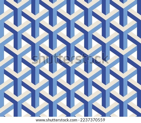 Abstract Geometric Complex Stripes Trident Polygon Perspective Seamless Vector Pattern Trendy Fashion Colors Background Perfect for Allover Print Sky Blue Tones