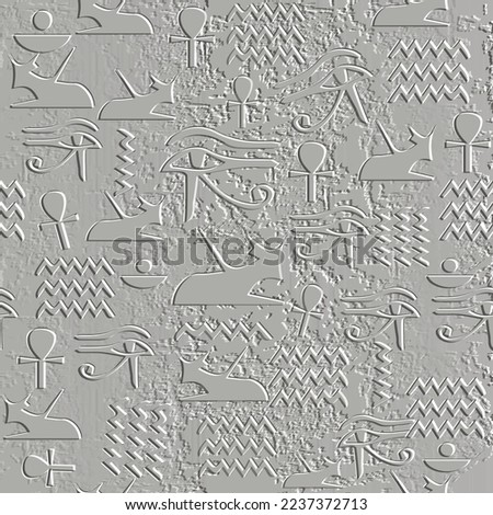 Egyptian hieroglyphs emboss 3d seamless pattern. African tribal ethnic white vector background. Embossed repeat grunge backdrop. Textured egyptian hieroglyphs ornament. Surface relief symbols, signs.