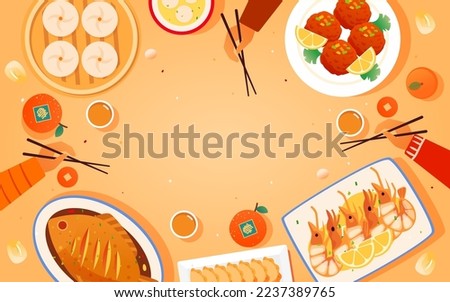 New Year's Eve dinner scene with various food and hot pot in the background, vector illustration, 
Chinese translation: New Year's Eve dinner Royalty-Free Stock Photo #2237389765