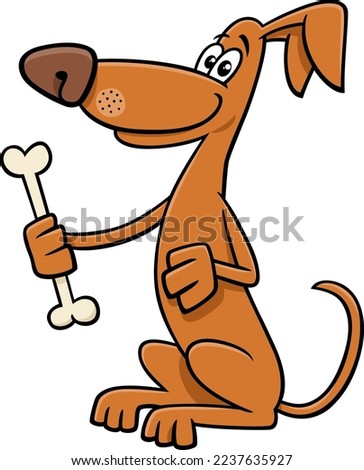 Cartoon illustration of funny brown dog comic animal character with dog bone