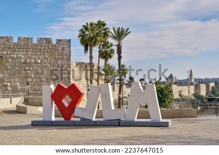 Sign I love Jerusalem, Israel