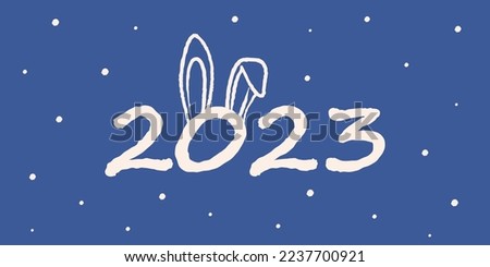 New Year's card 2023 with rabbit ears. Vector illustration.