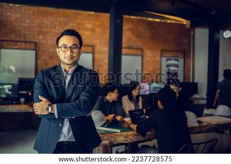construction analysis team Modern factory office meeting: male project manager Head of Asia Branch Professional team to solve technological problems