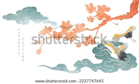 Chinese cloud decorations with blue watercolor texture in vintage style. Abstract art landscape with Cherry blossom branch of flower with crane birds decoration in Japanese style.