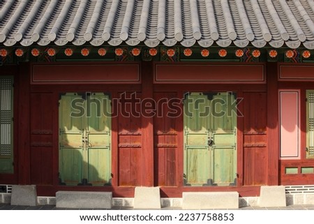 beautiful korean traditional house door and roof tiles