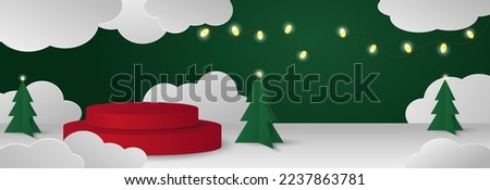 Abstract 3D room with realistic cylindrical podium. Minimal scene for product display and winter sales. Vector geometric platform with golden Christmas podium
