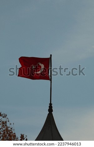 Flag of Turkey on sky. High quality photo