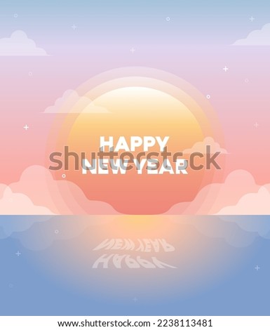 Happy new year illustration. Sun rising over the sea. Royalty-Free Stock Photo #2238113481