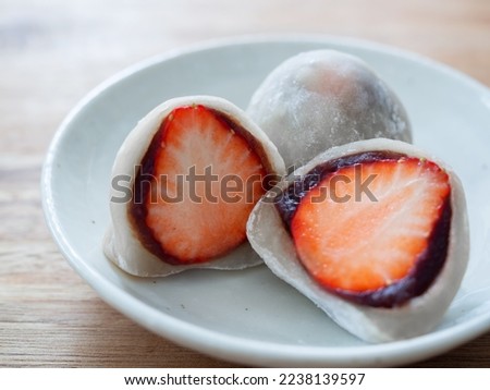 Strawberry Daifuku(Ichigo Daifuku Mochi with Red Bean Paste)