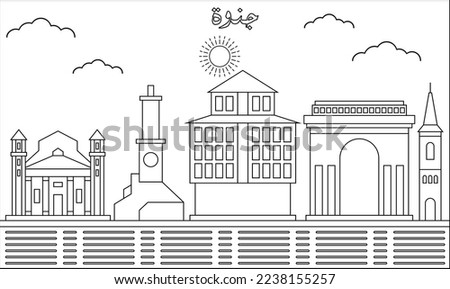 Genoa skyline with line art style vector illustration. Modern city design vector. Arabic translate : Genoa