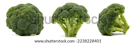 Set of broccoli images. Broccoli isolated on a white background. Clipping Path. Full depth of field. close up Royalty-Free Stock Photo #2238228401